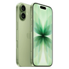 Apple iPhone 17 – 6.3