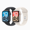 Apple Watch SE 3 44 mm (Midnight) | GPS • Always-On Retina • S10 Chip