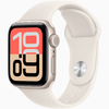 Apple Watch SE 3 44 mm (Midnight) | GPS • Always-On Retina • S10 Chip