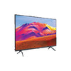 SAMSUNG 109 cm (43 inch) Full HD LED Smart Tizen TV  (UA43T5450AKXXL)