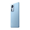 XIAOMI 12 PRO 5G (8+256GB) COUTURE BLUE