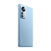 XIAOMI 12 PRO 5G (8+256GB) COUTURE BLUE